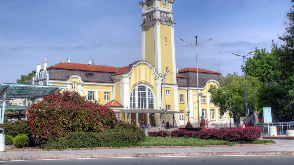 Foto Burgas