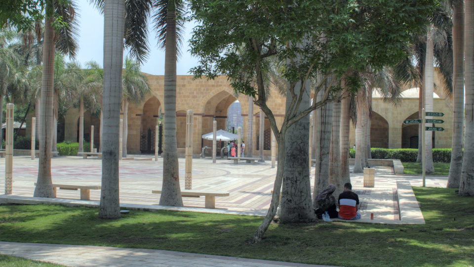 al-Azhar Park