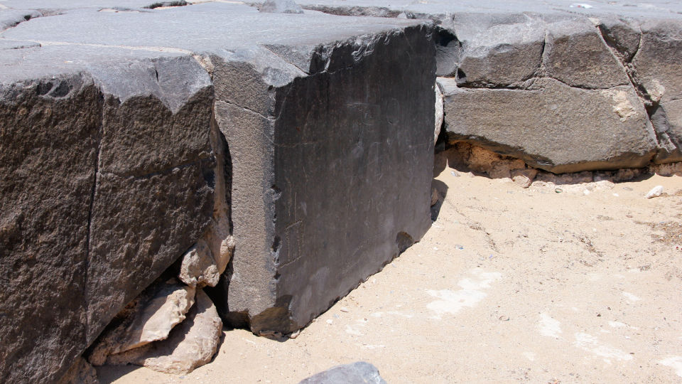 Totentempel an der Cheops-Pyramide